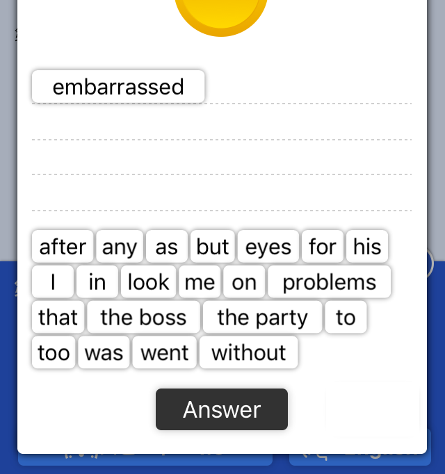 先に単語を置く